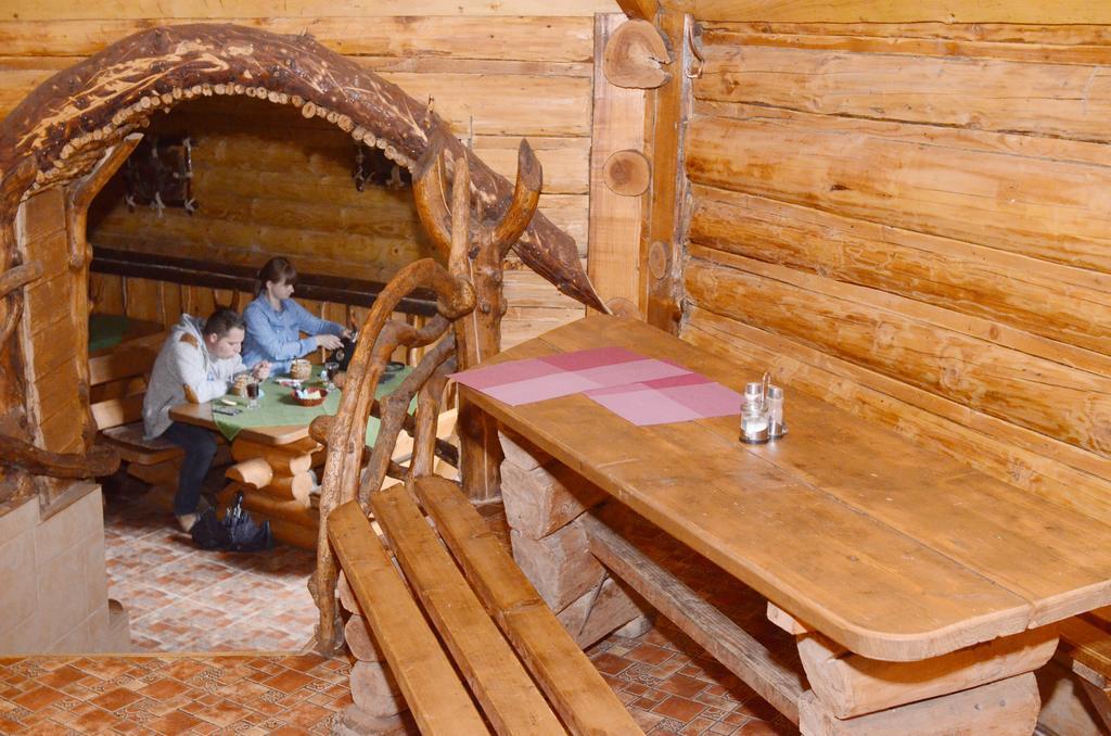 Hotel Zarinok 3*
